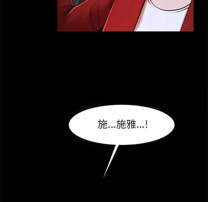 第83张