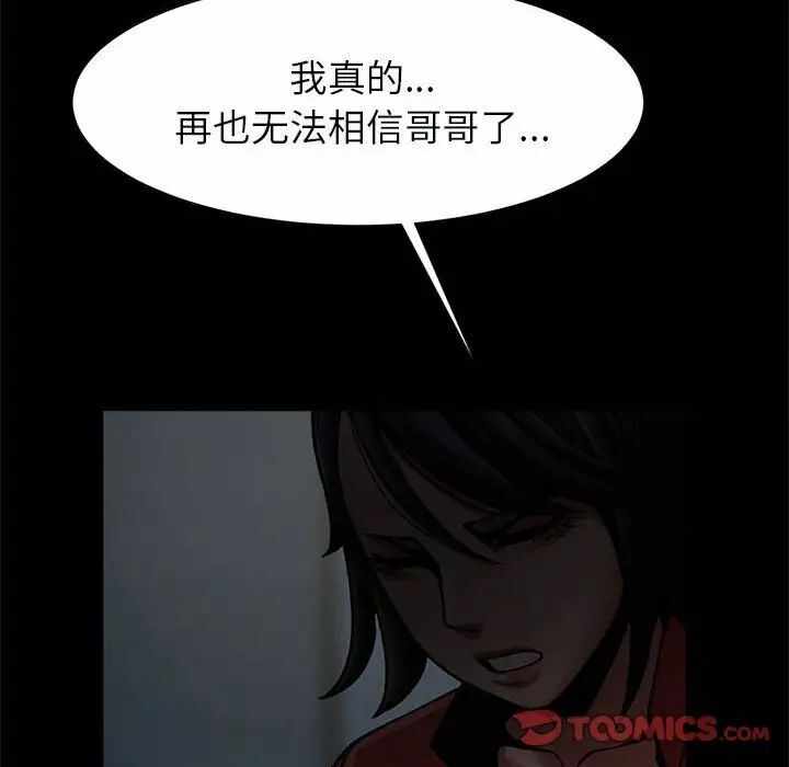 第85张