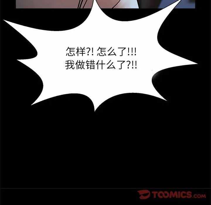 第91张
