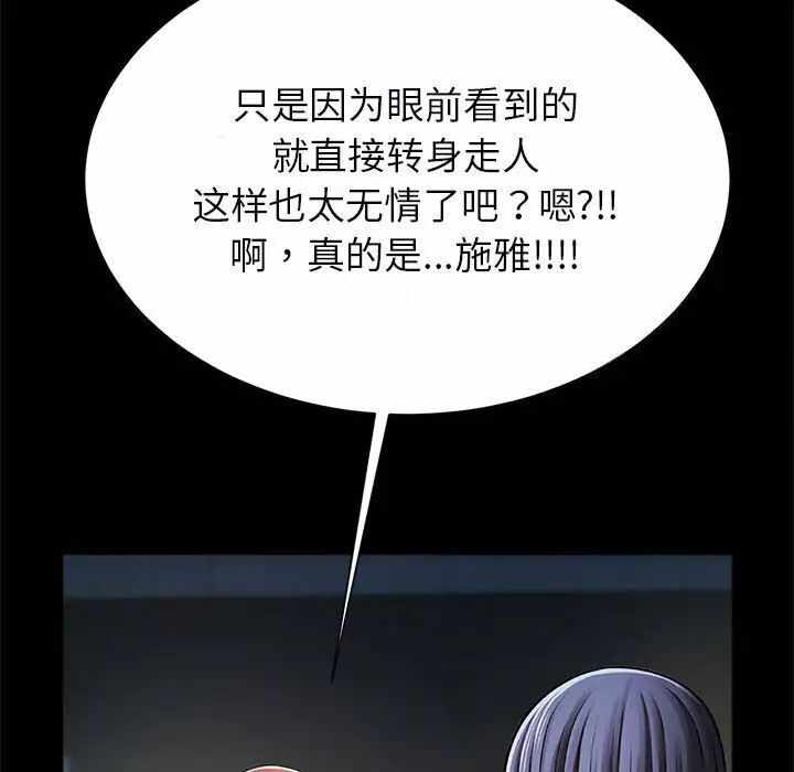 第94张