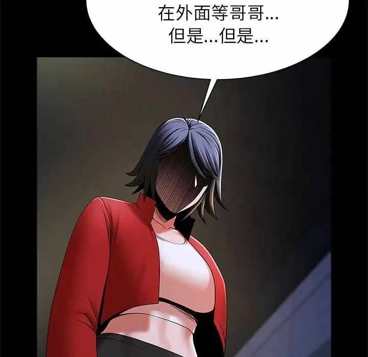第104张