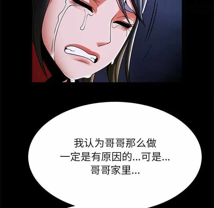 第5张