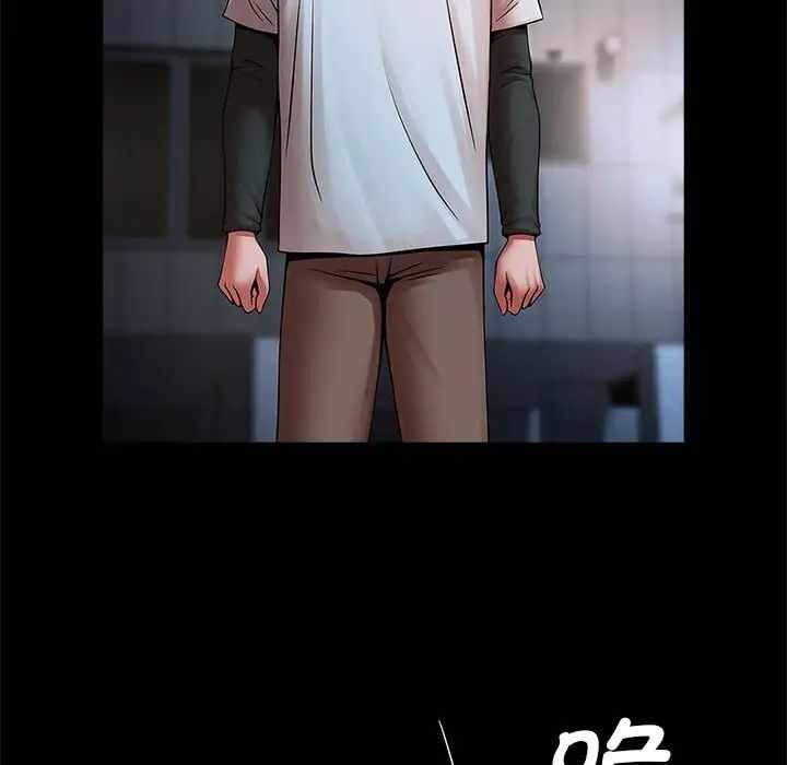 第24张