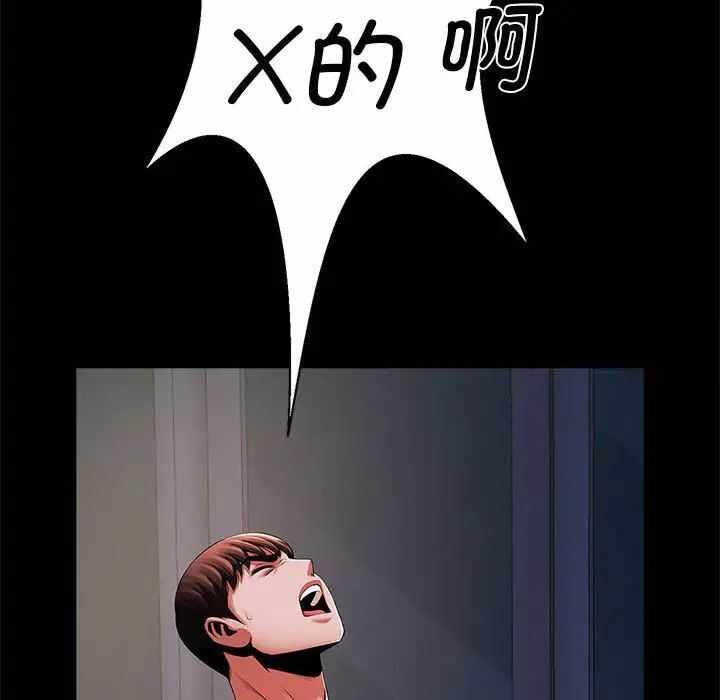 第30张
