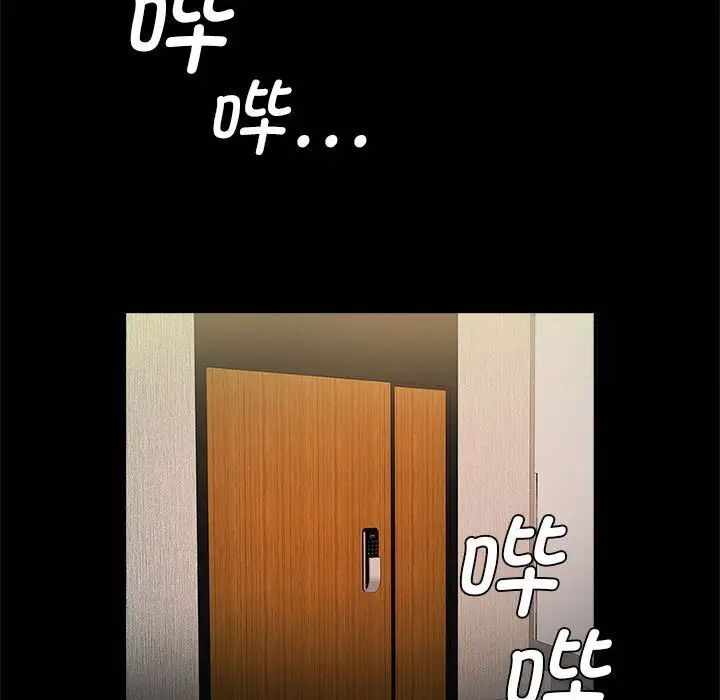 第44张