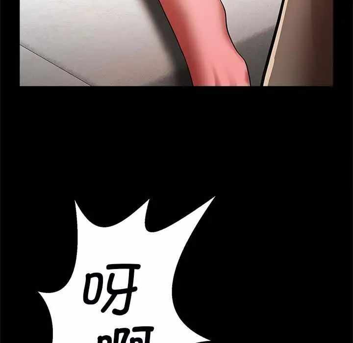 第51张