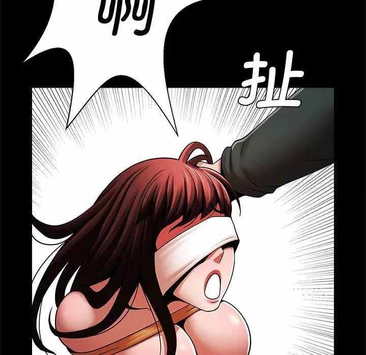 第53张
