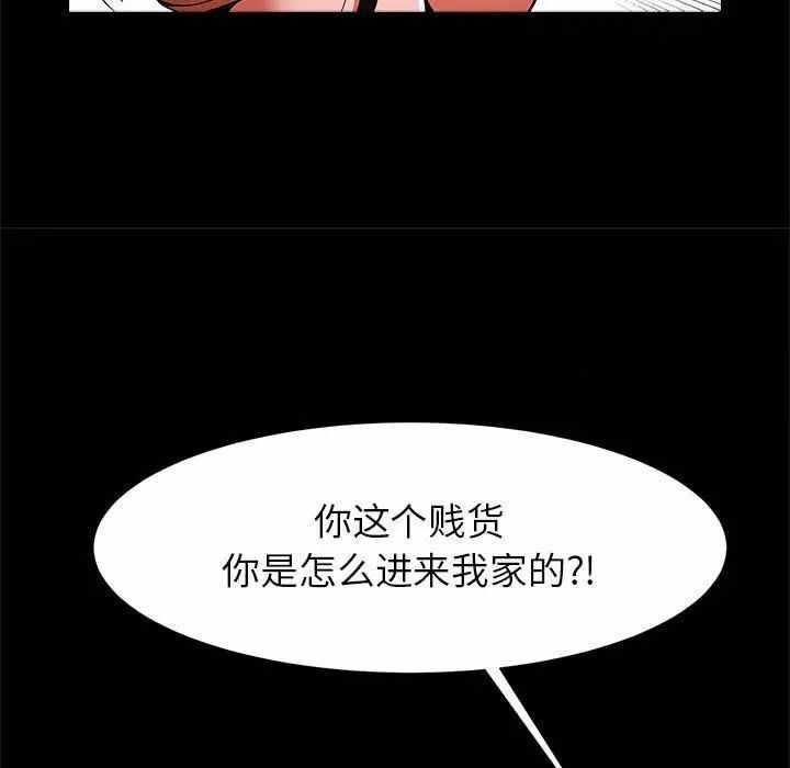 第56张