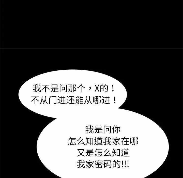 第65张