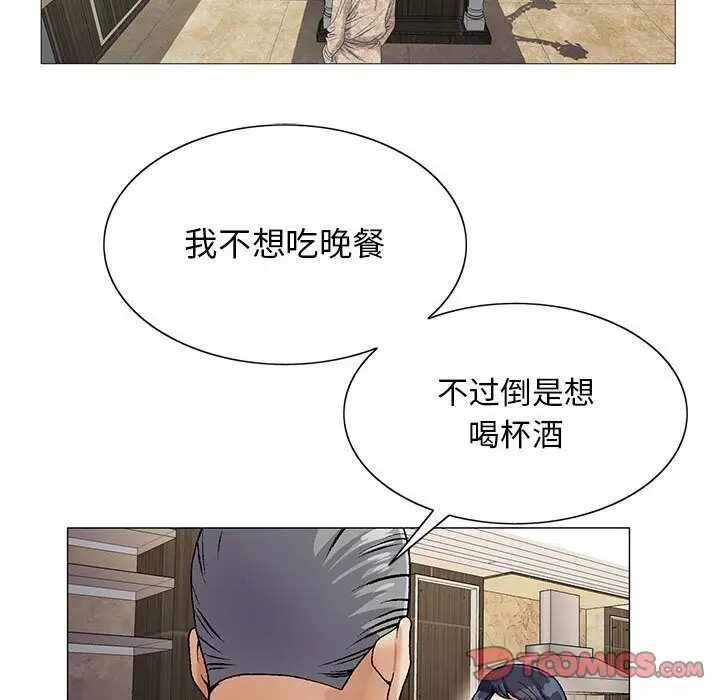 第70张
