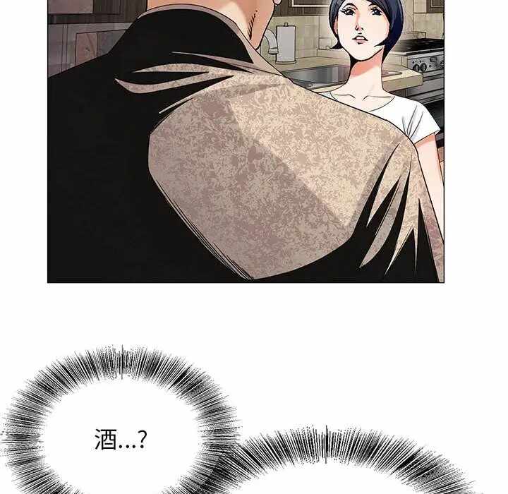 第71张