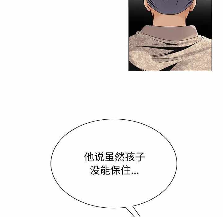 第76张