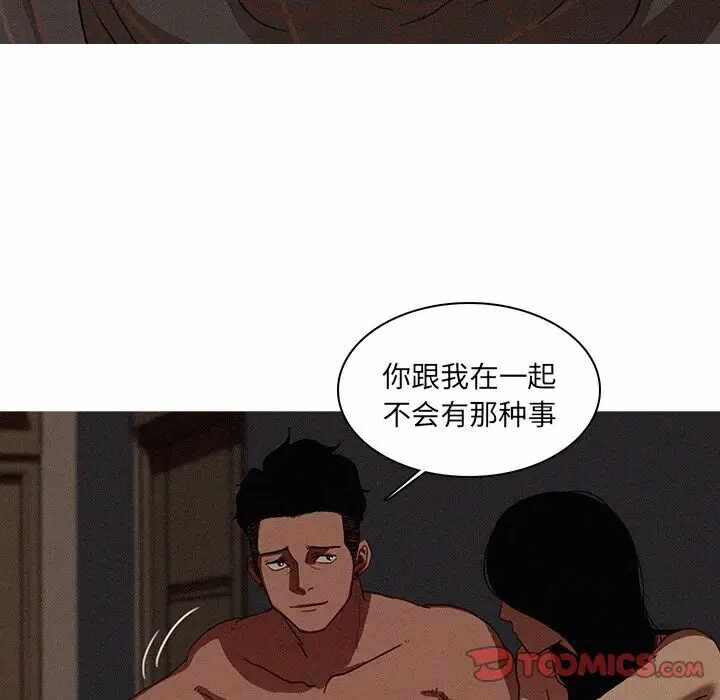 第52张