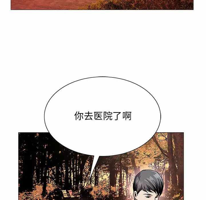 第35张