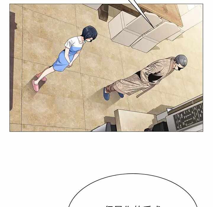 第77张