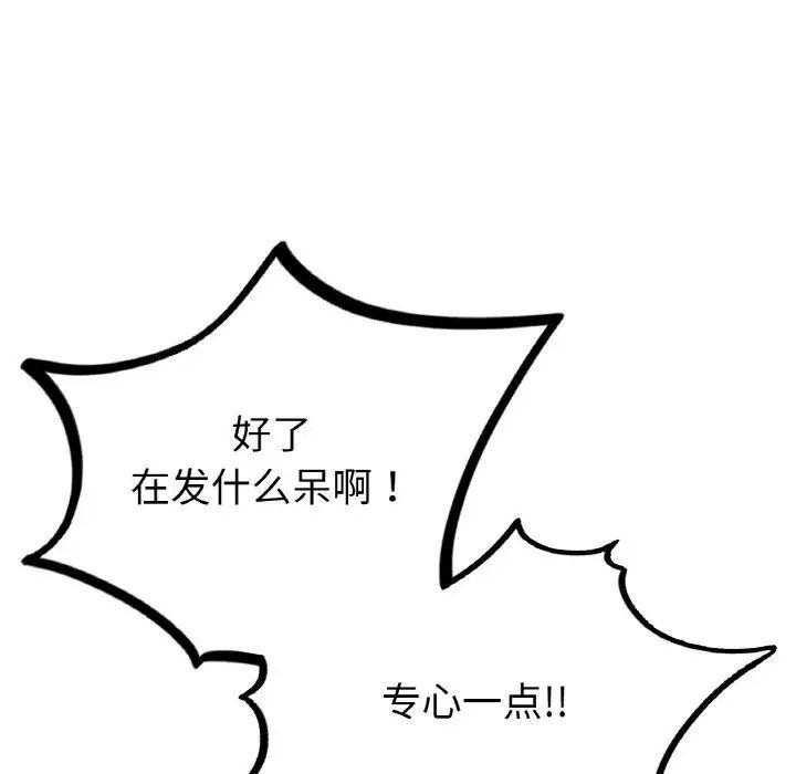 第152张
