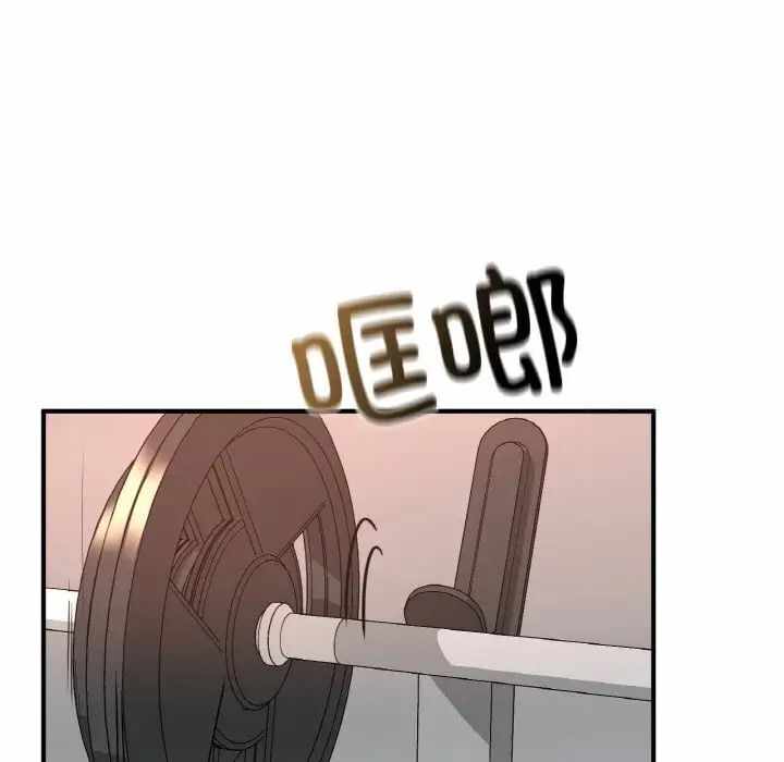 第175张