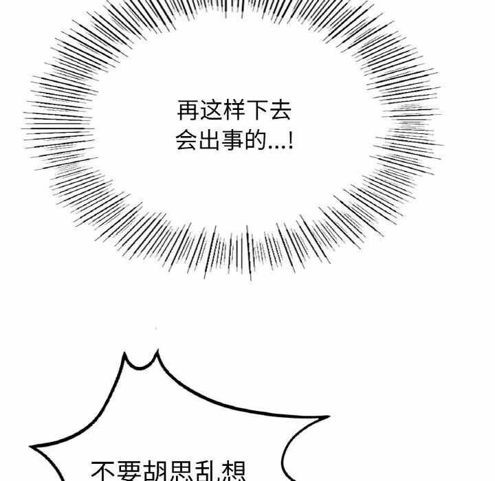 第15张