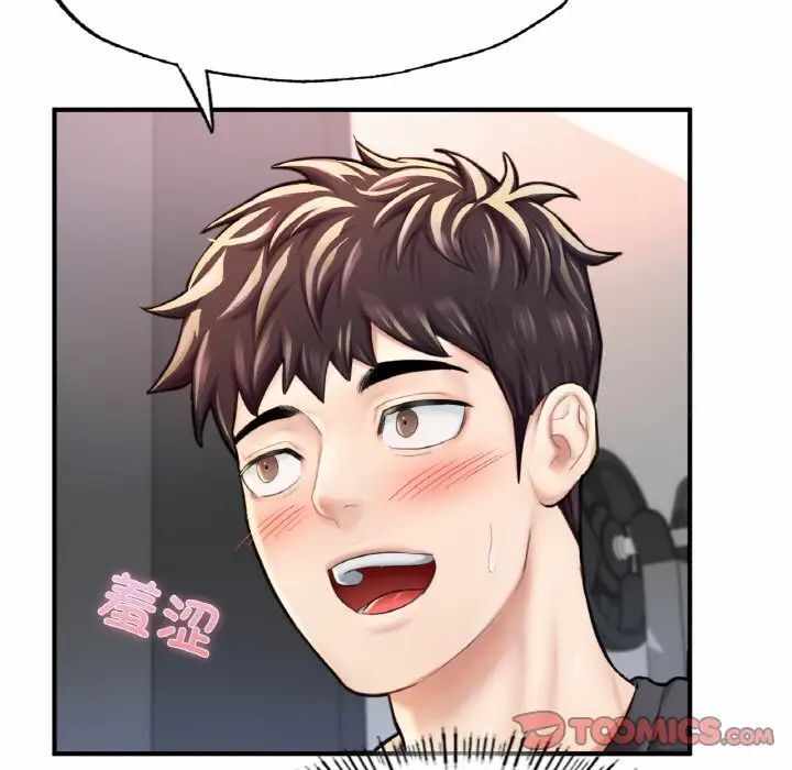 第53张