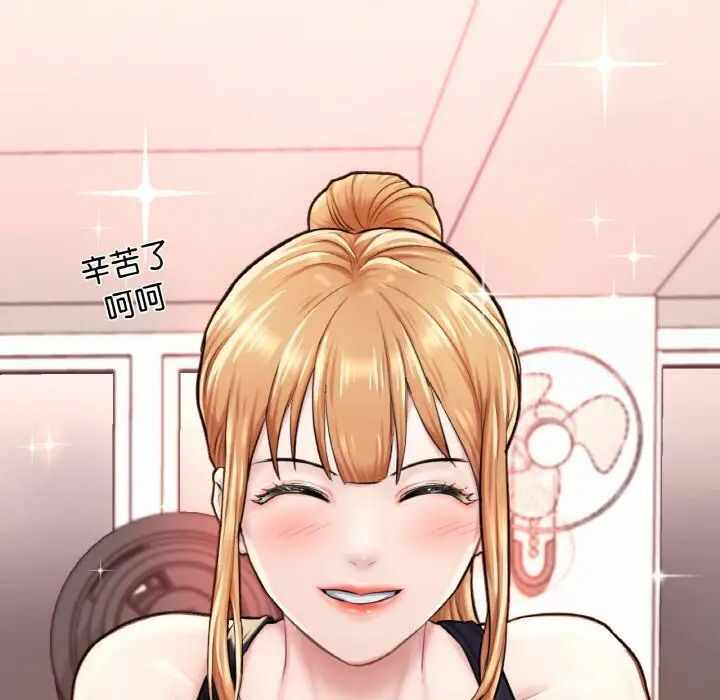 第60张