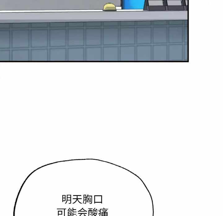 第74张