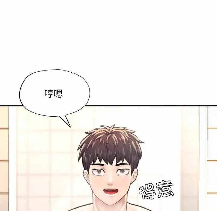 第110张