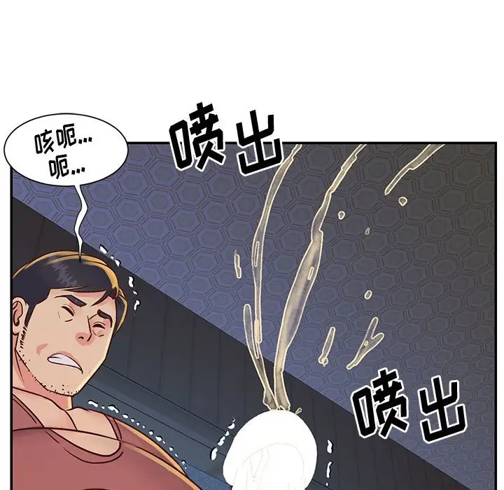 第49张