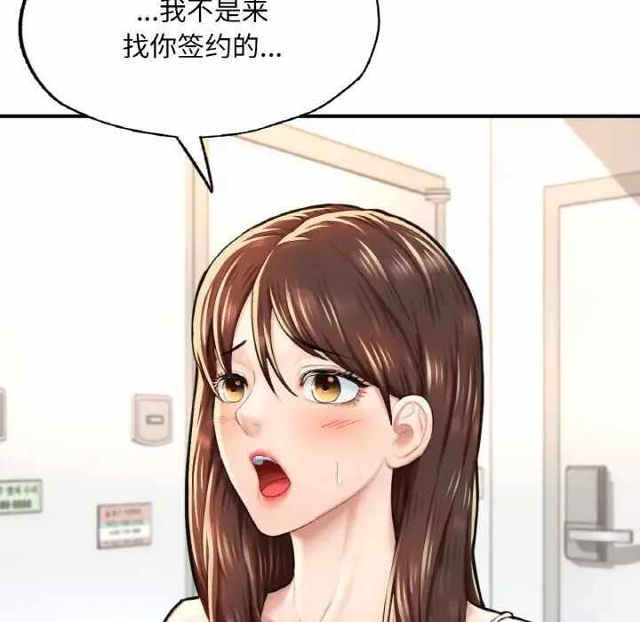 第169张