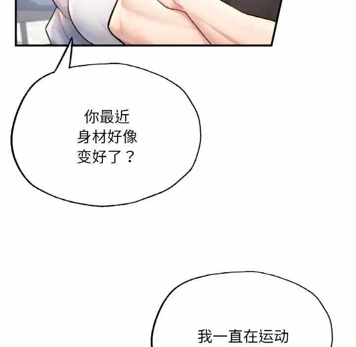 第181张