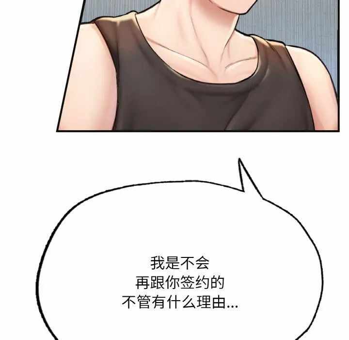 第185张