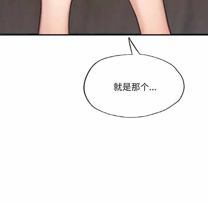第12张