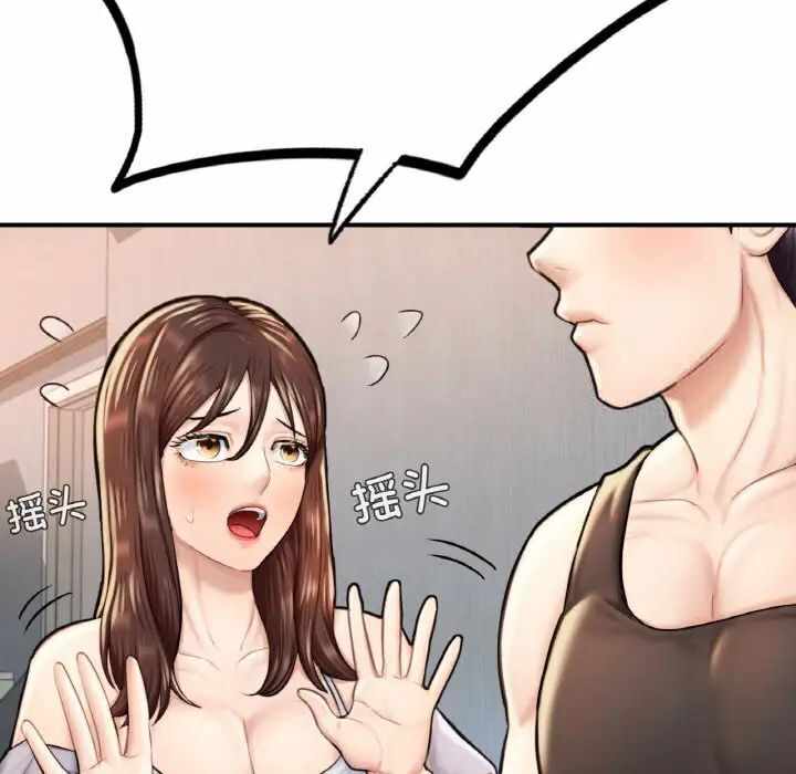 第59张