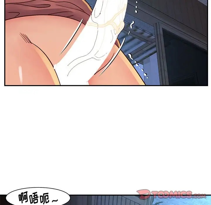 第52张