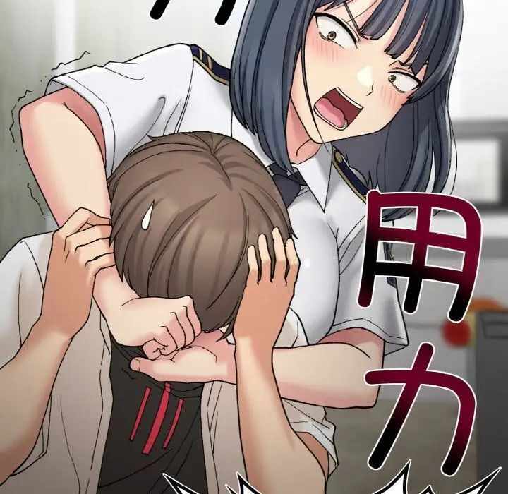第44张