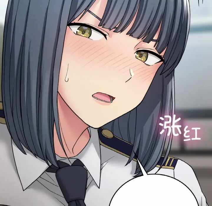 第51张