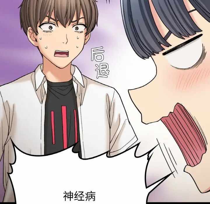 第63张