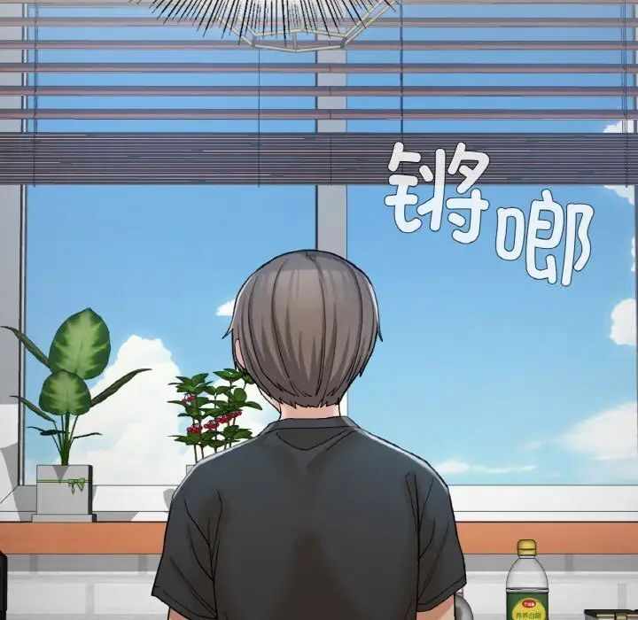 第83张