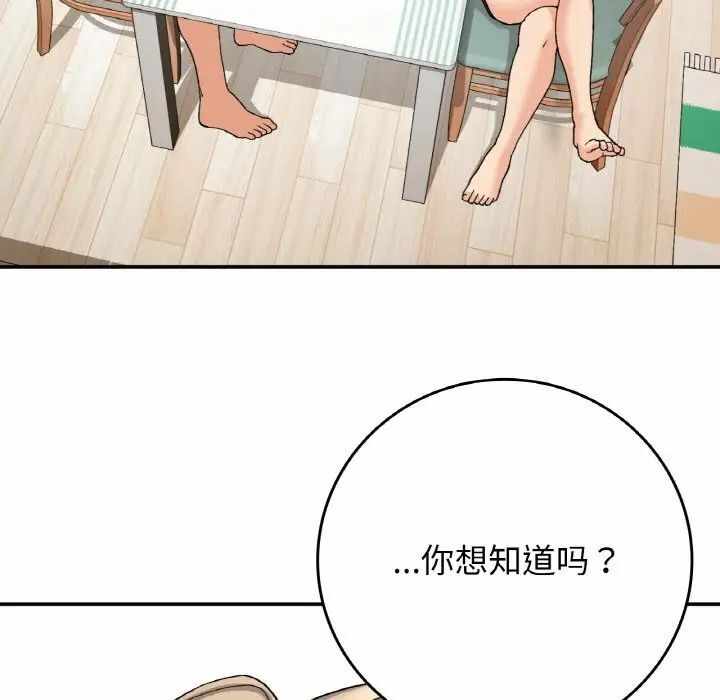 第130张