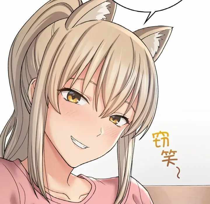 第132张