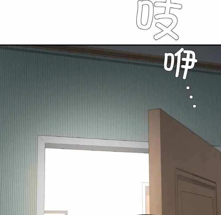 第140张