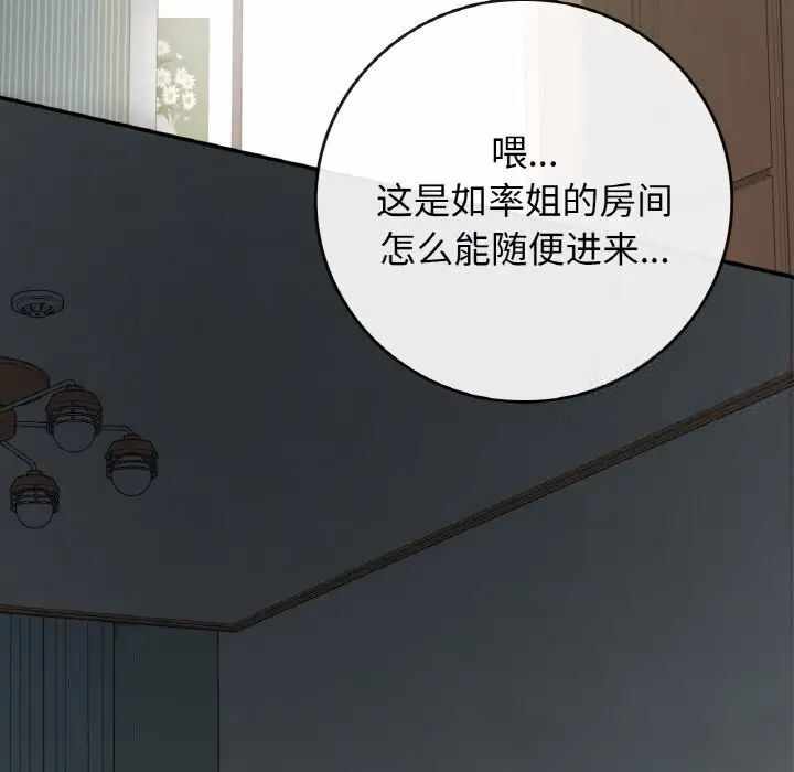 第142张
