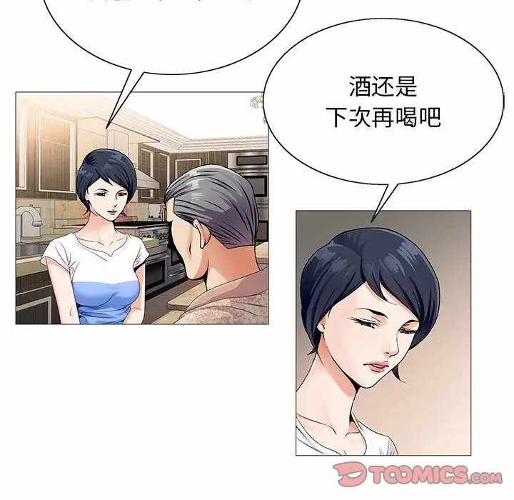 第82张