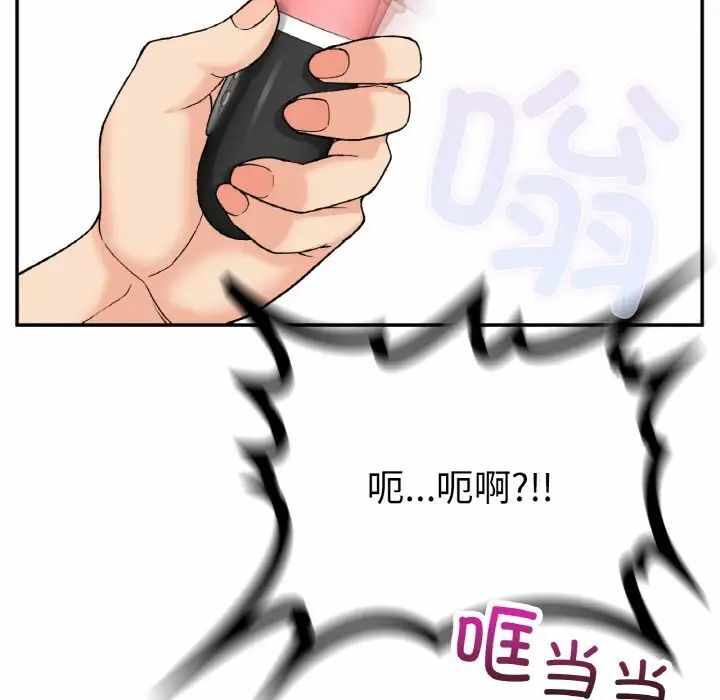 第12张