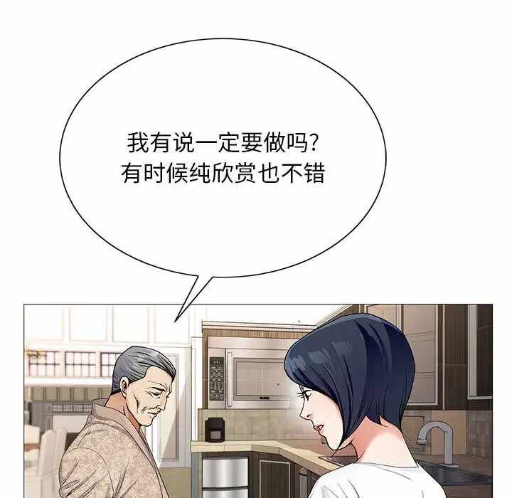 第83张