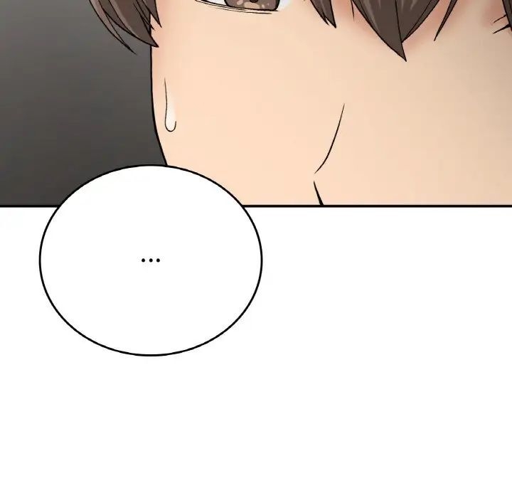 第32张