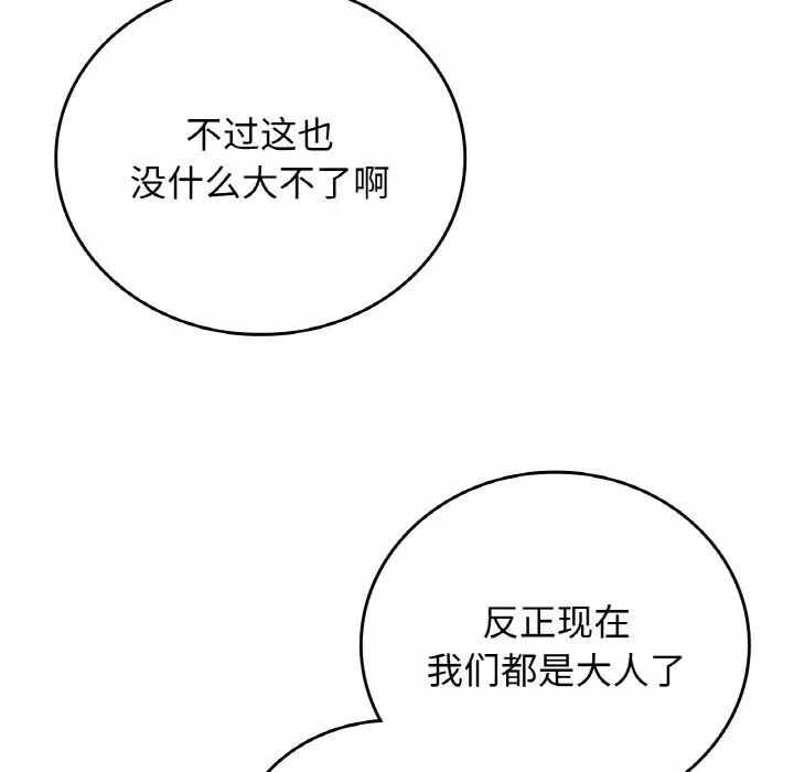 第41张