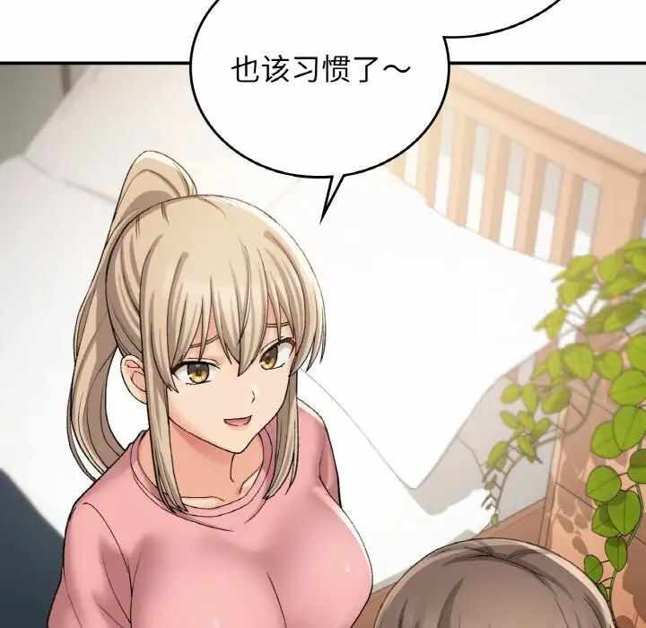 第43张