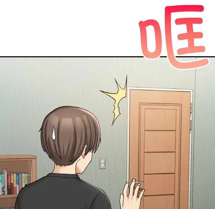第64张