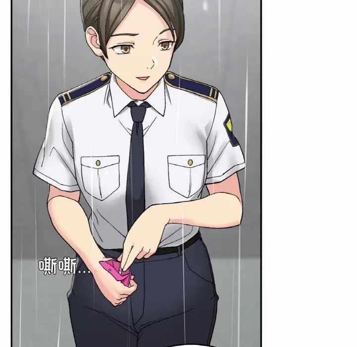 第80张