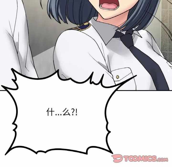 第85张